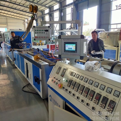 SJSZ-65 机械设备研发 创新技术与应用前景