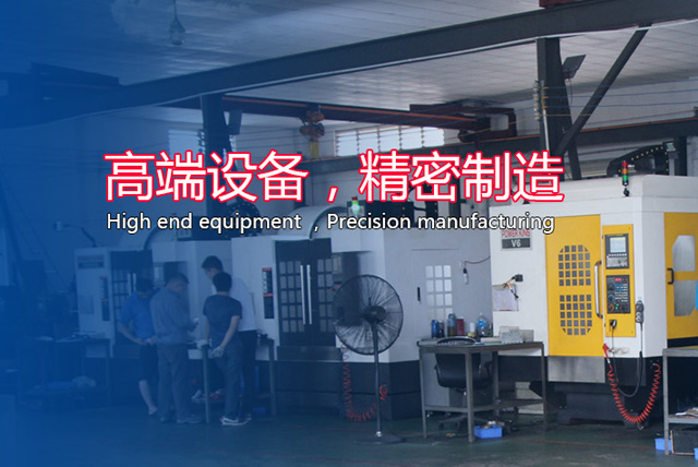 广州杰盟设备 机械设备研发的卓越之路