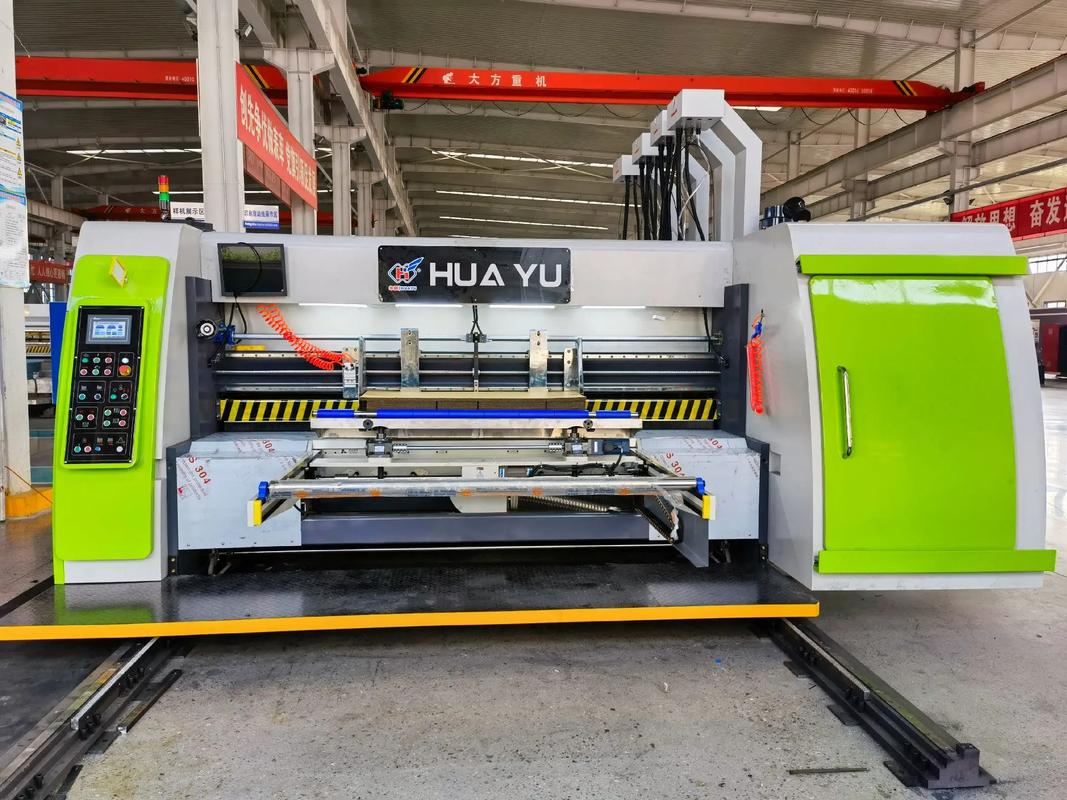 河北华宇纸箱机械 专业研发制造纸箱设备与高速水墨印刷机